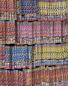 週刊少年ジャンプ