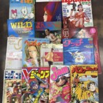 ジャンプ創刊号
