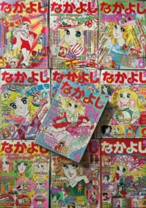 キャンディキャンディ