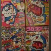コロコロコミック