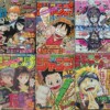 週刊少年ジャンプ買取