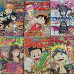 週刊少年ジャンプ買取